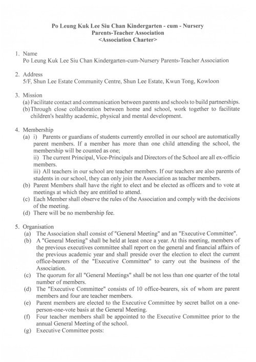 Constitution of Parent-Teacher Association